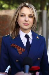 Наталья Поклонская