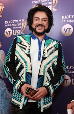 Филипп Киркоров фото