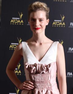 Миа Васиковска фото