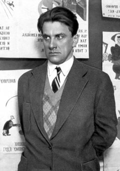 Владимир Маяковский фото