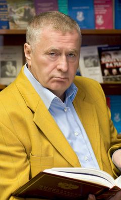 Владимир Жириновский фото