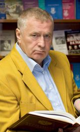 Владимир Жириновский