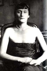 Анна Ахматова