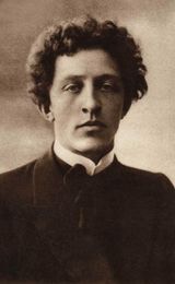 Александр Блок