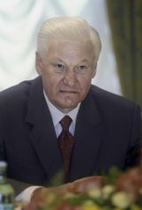 Борис Ельцин фото
