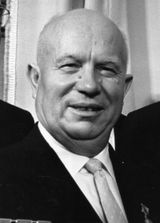 Никита Хрущев