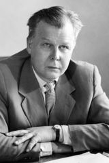 Александр Твардовский