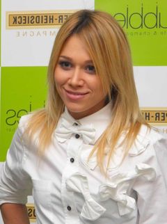 Марина Лизоркина фото