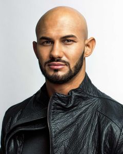 Джиган фото