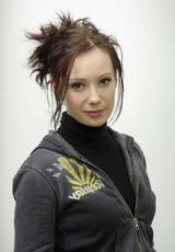 Чулпан Хаматова