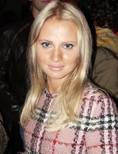 Дана Борисова фото