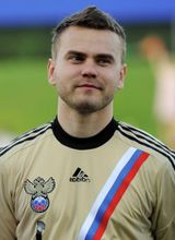 Игорь Акинфеев