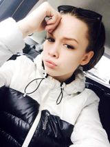 Диана Шурыгина