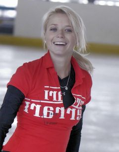 Елена Бережная фото