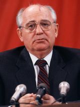 Михаил Горбачев