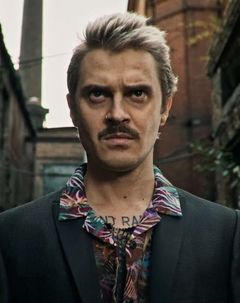 Илья Прусикин фото