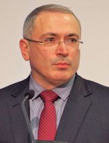 Михаил Ходорковский фото