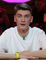 Александр Гудков