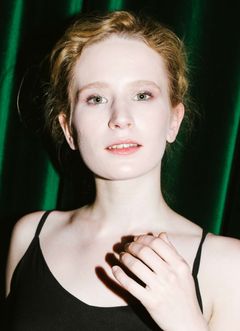 Монеточка фото