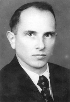 Степан Бандера фото