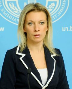 Мария Захарова фото