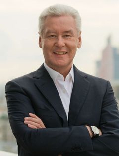 Сергей Собянин фото