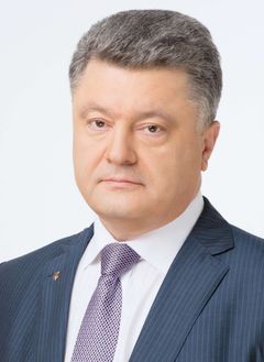 Петр Порошенко фото