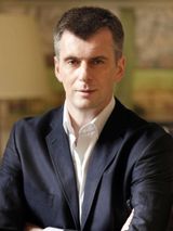 Михаил Прохоров