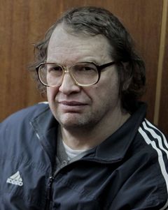 Сергей Мавроди фото