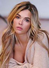 Карина Зверева