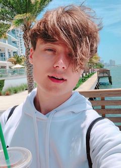 Ивангай фото