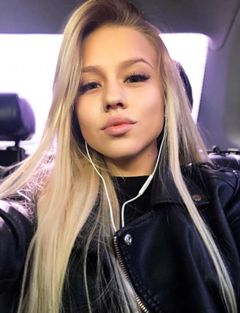 Дарья Гривина фото