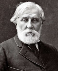 Иван Тургенев фото