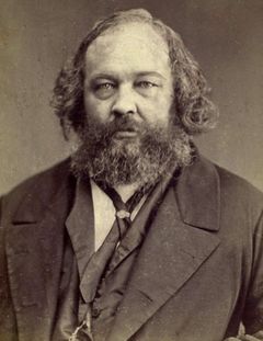 Михаил Бакунин фото