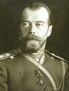 Николай Александрович фото
