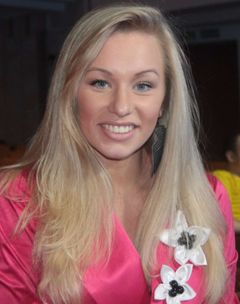 Женя Искандарова фото