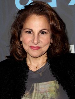 Кэти Наджими фото