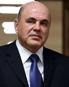 Михаил Мишустин фото