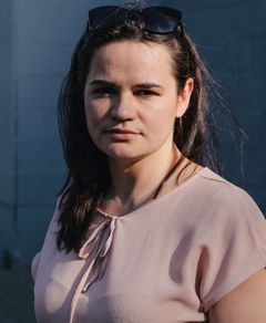 Светлана Тихановская фото