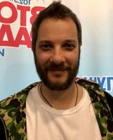 Александр Цыпкин