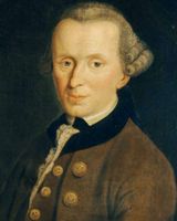 Иммануил Кант