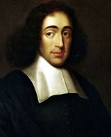 Бенедикт Спиноза