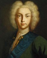 Петр Алексеевич