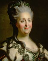 Екатерина II