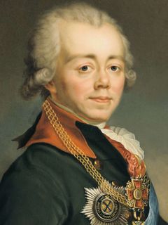 Павел Петрович фото