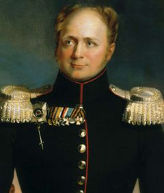 Александр Павлович фото