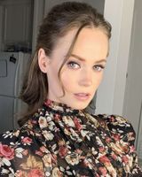 Екатерина Ковальчук