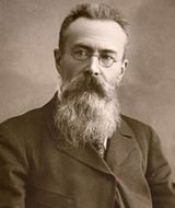 Николай Римский-Корсаков