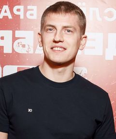 Алексей Щербаков фото