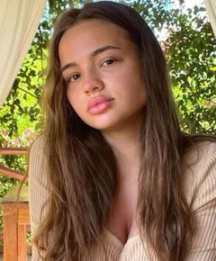 Валя Карнавал фото